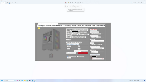 10 Изменения в windows 11. стало ли больше хороших oc 10 Изменения в windows 11. стало ли больше хороших oc