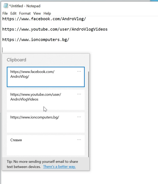 10 скрытых возможностей Windows, о которых вы хотели бы знать 10 скрытых возможностей Windows, о которых вы хотели бы знать