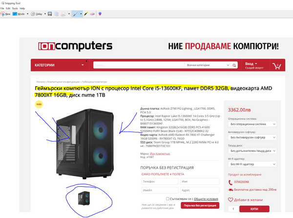 10 скрытых возможностей Windows, о которых вы хотели бы знать 10 скрытых возможностей Windows, о которых вы хотели бы знать