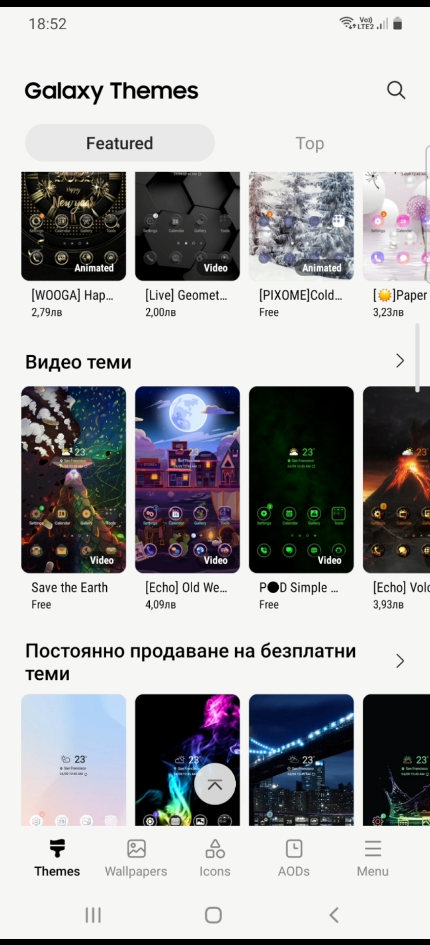 10 способов сделать наш андроид-телефон быстрее 10 способов сделать наш андроид-телефон быстрее