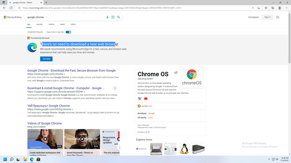 11 полезных советов для Windows 11 11 полезных советов для Windows 11
