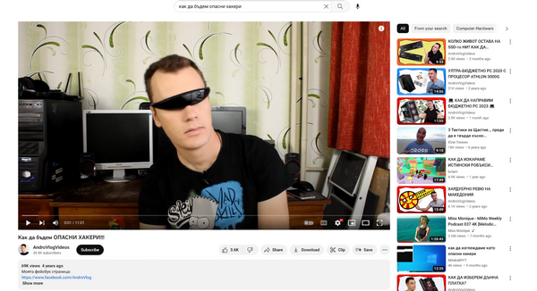 5 опасных афер, которых следует остерегаться 5 опасных афер, которых следует остерегаться