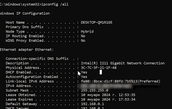 8 полезных команд в windows 8 полезных команд в windows