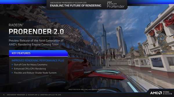 Amd открывает новые возможности для творческих пользователей с очередной разработкой radeon prorender Amd открывает новые возможности для творческих пользователей с очередной разработкой radeon prorender