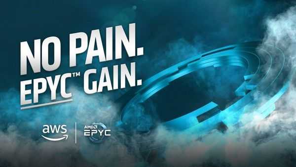 Amd поднимает планку в высокопроизводительных вычислительных средах Amd поднимает планку в высокопроизводительных вычислительных средах