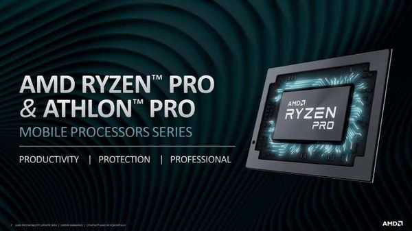 Amd выпускает мобильные процессоры amd ryzen pro и amd athlon pro второго поколения Amd выпускает мобильные процессоры amd ryzen pro и amd athlon pro второго поколения