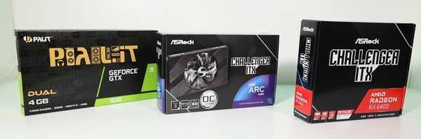 Битва трех самых дешевых видеокарт Битва трех самых дешевых видеокарт