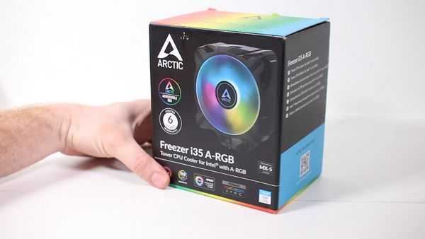 Бюджетный ПК 2022 Бюджетный ПК 2022