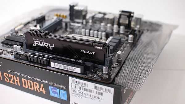 Бюджетный ПК 2022 Бюджетный ПК 2022