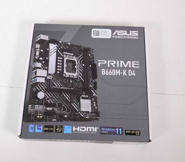 Бюджетный ПК 2023 и как я выбирал комплектующие для него Бюджетный ПК 2023 и как я выбирал комплектующие для него