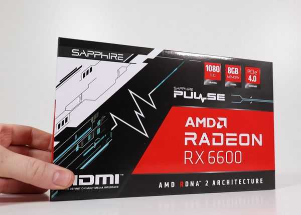 Бюджетный ПК 2023 и как я выбирал комплектующие для него Бюджетный ПК 2023 и как я выбирал комплектующие для него