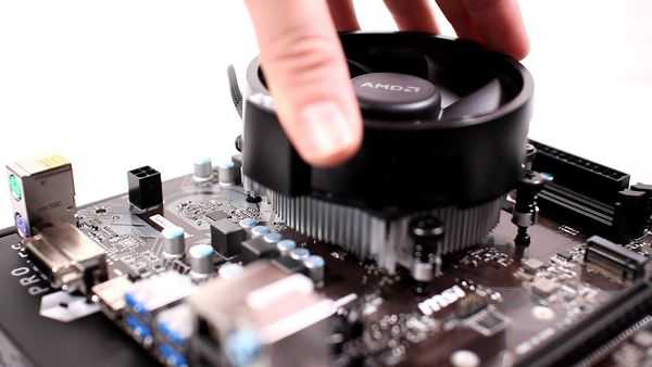 Бюджетный rs 2024 amd edition Бюджетный rs 2024 amd edition