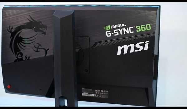 Что такое разрыв экрана и как с ним бороться Что такое разрыв экрана и как с ним бороться