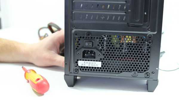 Игровой ПК с бюджетом 1100 lv Игровой ПК с бюджетом 1100 lv