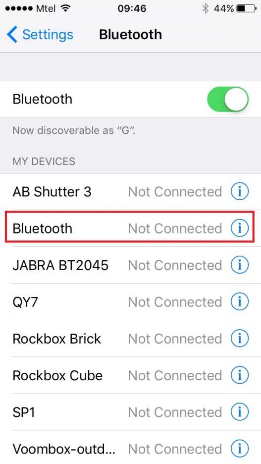 Инструкции по катанию и использованию ховерборда Инструкции по катанию и использованию ховерборда