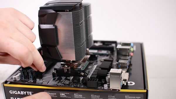 Я собираю ПК с процессором ryzen 5 2500x и видеокартой gtx 1650 Я собираю ПК с процессором ryzen 5 2500x и видеокартой gtx 1650