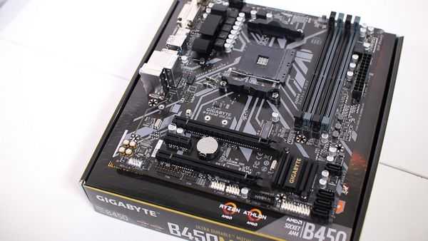 Я собираю ПК с процессором ryzen 5 2500x и видеокартой gtx 1650 Я собираю ПК с процессором ryzen 5 2500x и видеокартой gtx 1650