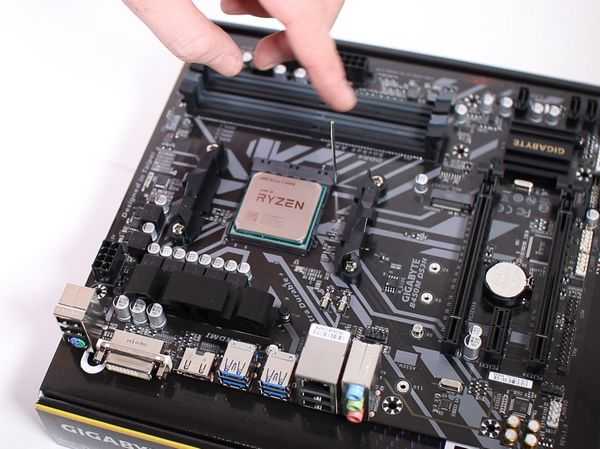 Я собираю ПК с процессором ryzen 5 2500x и видеокартой gtx 1650 Я собираю ПК с процессором ryzen 5 2500x и видеокартой gtx 1650