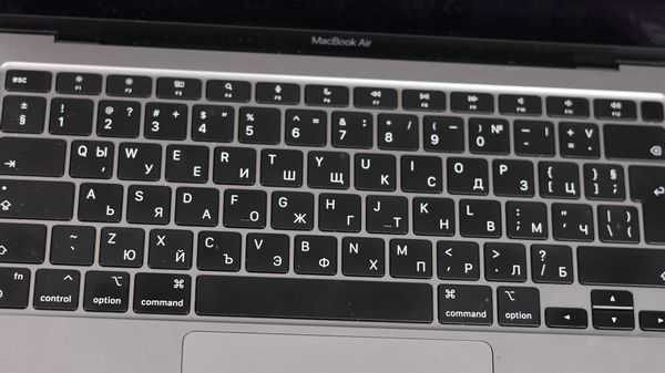 Как пользоваться mac os, если до сих пор мы работали на windows Как пользоваться mac os, если до сих пор мы работали на windows