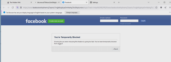 Как попасть в темную паутину темной паутины Как попасть в темную паутину темной паутины