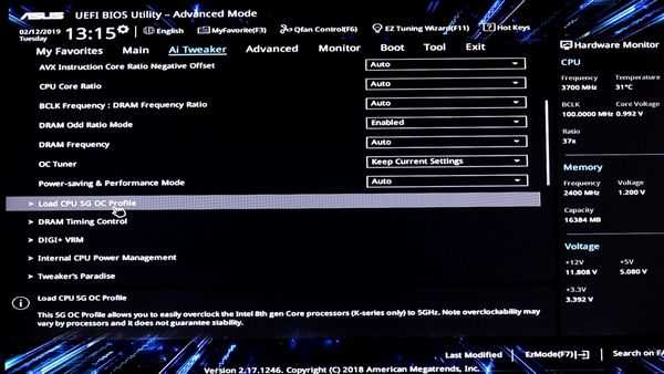 Как разогнать процессор intel 9600k Как разогнать процессор intel 9600k