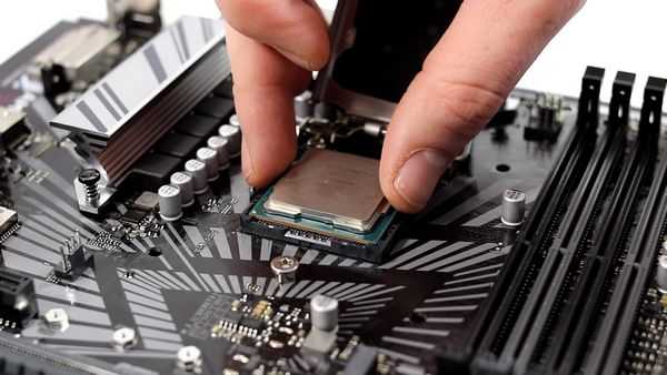 Как разогнать процессор intel 9600k Как разогнать процессор intel 9600k