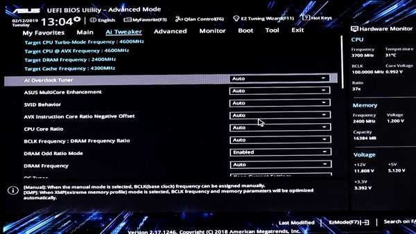 Как разогнать процессор intel 9600k Как разогнать процессор intel 9600k