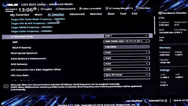 Как разогнать процессор intel 9600k Как разогнать процессор intel 9600k