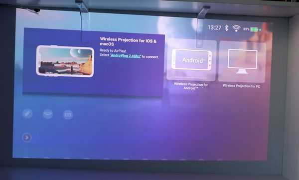 Как устроить домашний кинотеатр повсюду с помощью проектора benq gs2 Как устроить домашний кинотеатр повсюду с помощью проектора benq gs2