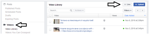 Как вести прямую трансляцию на facebook с помощью камеры garmin virb ultra 30 Как вести прямую трансляцию на facebook с помощью камеры garmin virb ultra 30