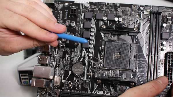 Как выбрать материнскую плату Как выбрать материнскую плату