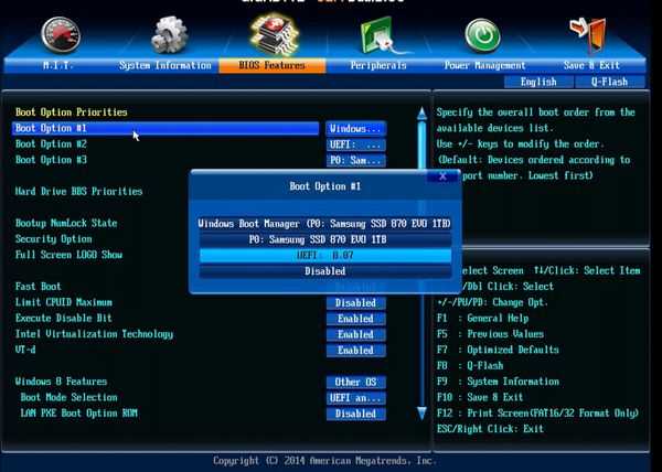 Как выполнить самую чистую установку windows 11 Как выполнить самую чистую установку windows 11