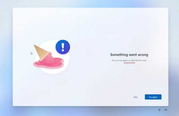 Как выполнить самую чистую установку windows 11 Как выполнить самую чистую установку windows 11