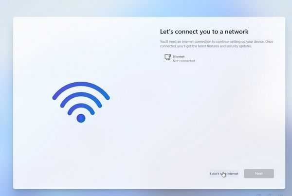 Как выполнить самую чистую установку windows 11 Как выполнить самую чистую установку windows 11