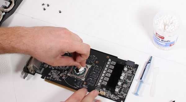 Как заменить термопасту на видеокарте Как заменить термопасту на видеокарте