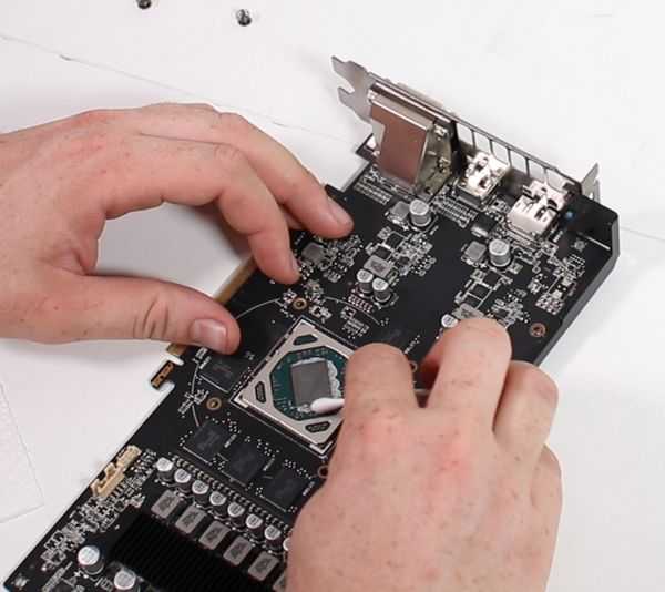 Как заменить термопасту на видеокарте Как заменить термопасту на видеокарте