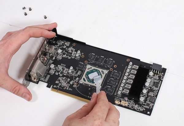 Как заменить термопасту на видеокарте Как заменить термопасту на видеокарте