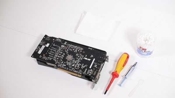 Как заменить термопасту на видеокарте Как заменить термопасту на видеокарте