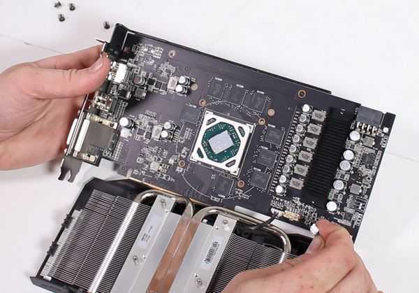 Как заменить термопасту на видеокарте Как заменить термопасту на видеокарте