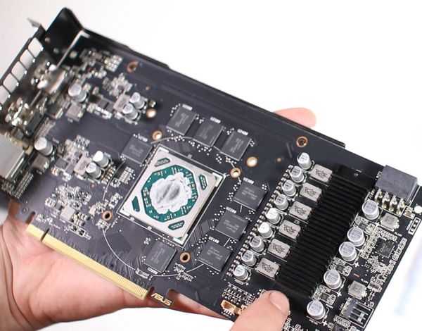 Как заменить термопасту на видеокарте Как заменить термопасту на видеокарте