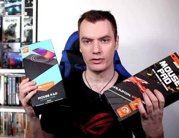 коврик для мыши canyon с беспроводной зарядкой и функцией rgb коврик для мыши canyon с беспроводной зарядкой и функцией rgb