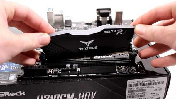 Крутой ПК среднего класса Крутой ПК среднего класса