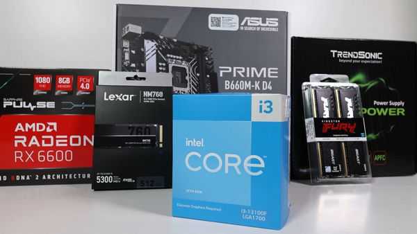 Лучшие процессоры 2023 года. Лучшие процессоры 2023 года.