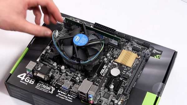 Лучший ПК по разумной цене Лучший ПК по разумной цене