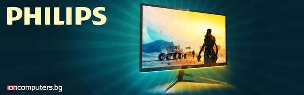 Mmd запускает 32 4k uhd игровой монитор для консолей philips momentum с ambiglow Mmd запускает 32 4k uhd игровой монитор для консолей philips momentum с ambiglow