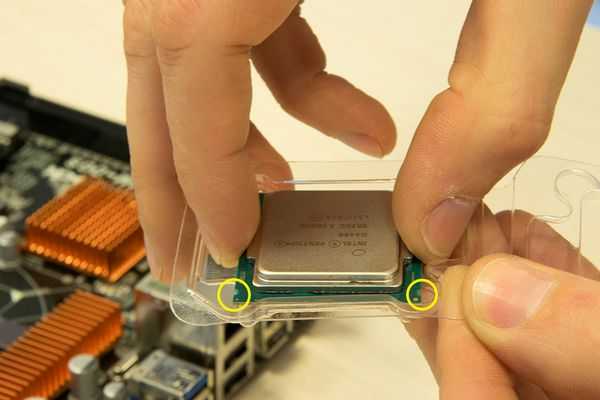 Монтаж процессора шаг за шагом Монтаж процессора шаг за шагом