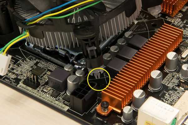 Монтаж процессора шаг за шагом Монтаж процессора шаг за шагом