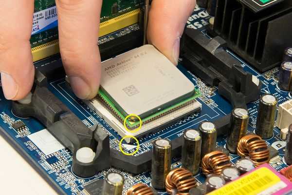 Монтаж процессора шаг за шагом Монтаж процессора шаг за шагом