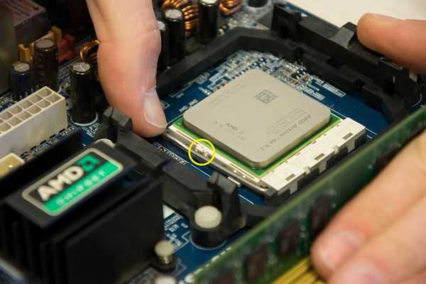 Монтаж процессора шаг за шагом Монтаж процессора шаг за шагом