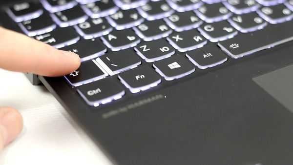 Обзор игрового ноутбука lenovo legion y530 Обзор игрового ноутбука lenovo legion y530